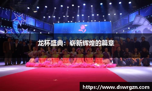 易游体育app