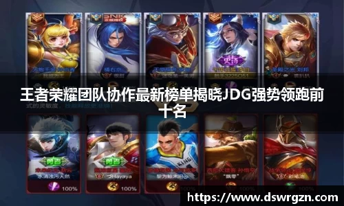 易游