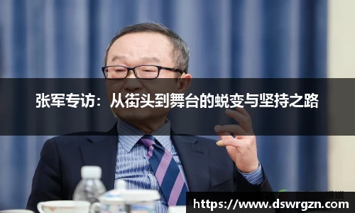 易游