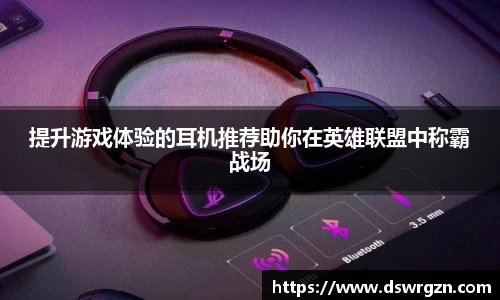 易游