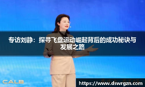 易游体育app