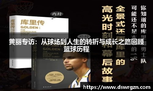 易游体育app