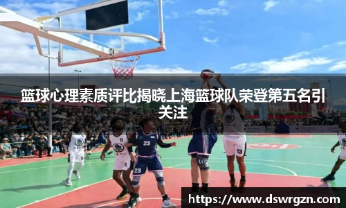 易游