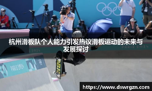 易游体育官网