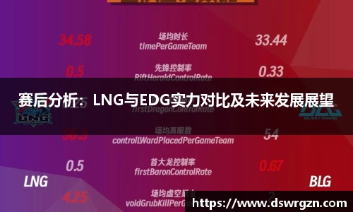 易游体育app