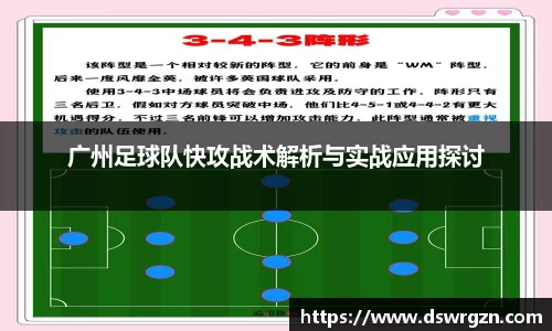 易游体育app