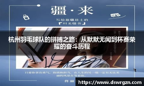 易游
