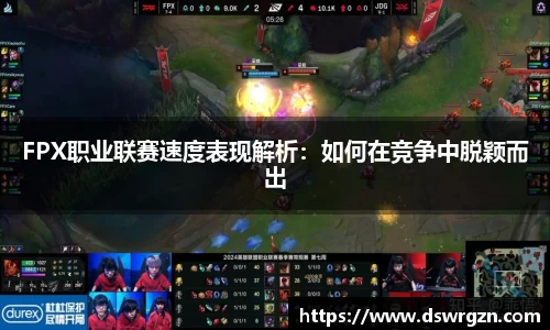 易游体育app