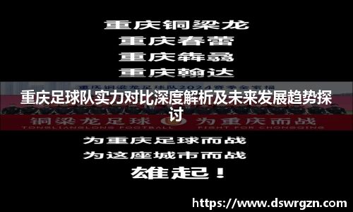 易游体育官网