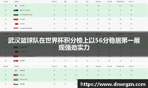 易游体育app