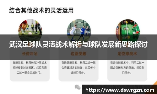 易游体育官网