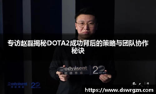 易游体育