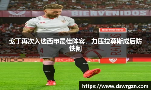 易游体育官网