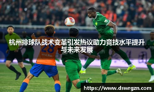 易游体育