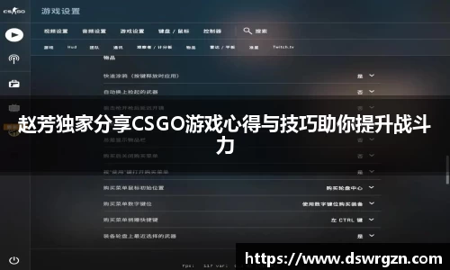 易游体育官网