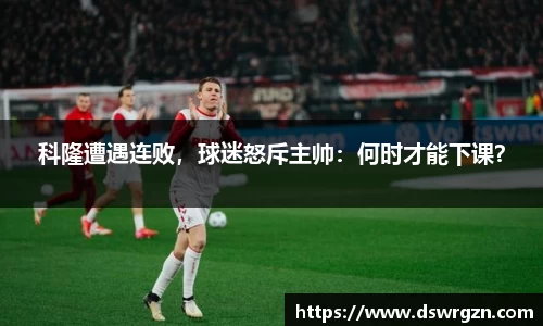 易游体育官网