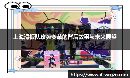 易游