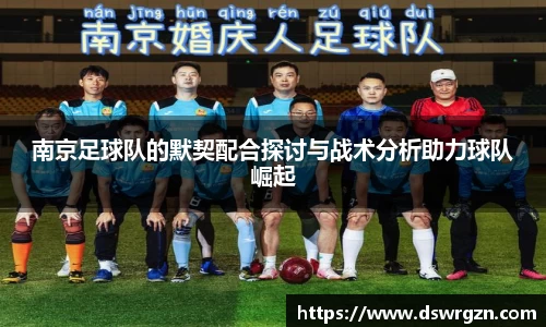易游