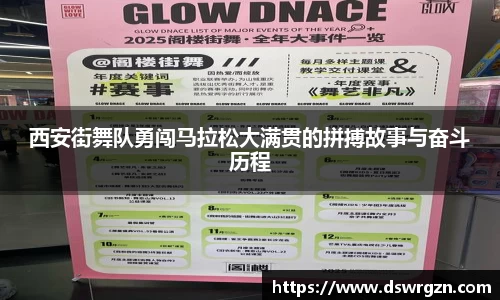 易游体育app