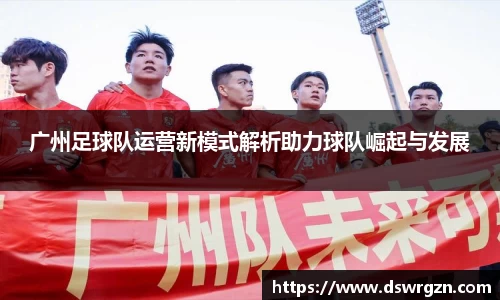 易游体育官网