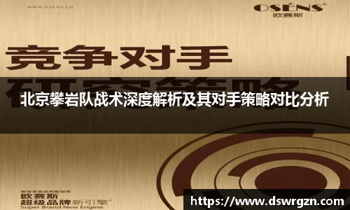 易游