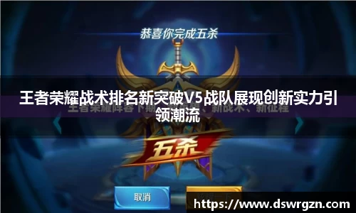 易游