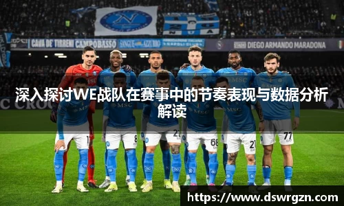 易游体育