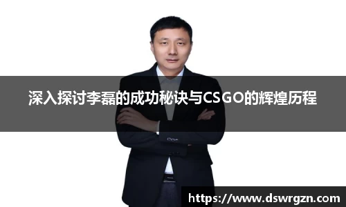 易游体育app