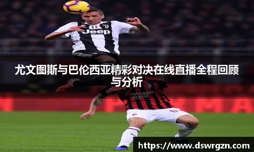 易游体育官网