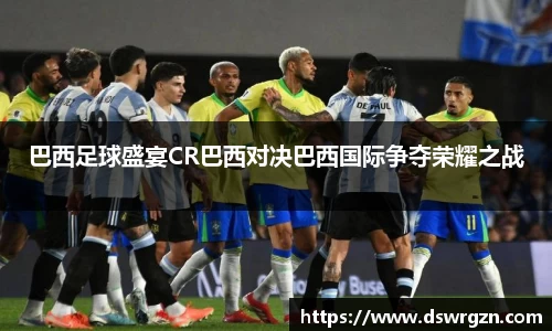 易游体育