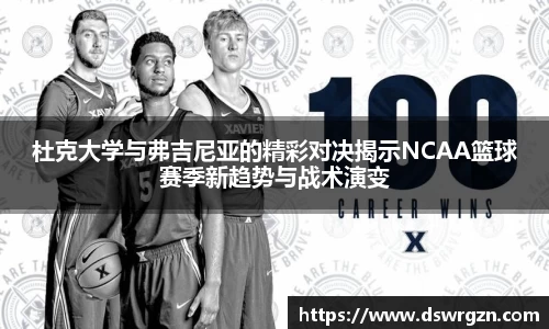 易游体育官网
