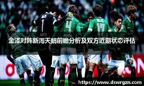 易游