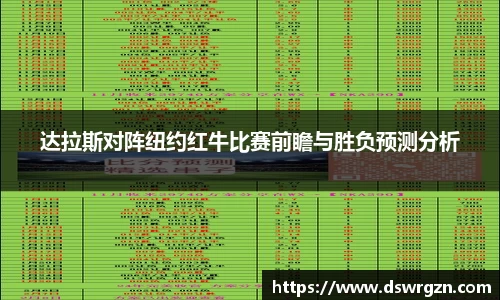 易游体育