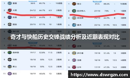 易游体育app