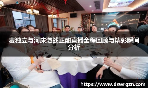 易游体育app