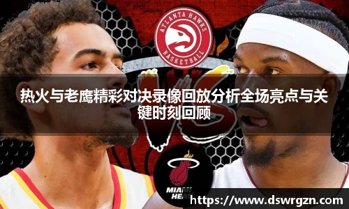易游体育官网