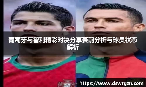 易游体育官网