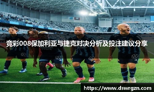 易游体育app