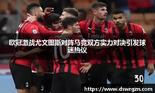 易游体育官网