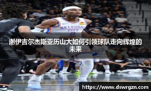 易游体育