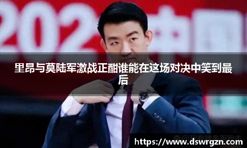 易游