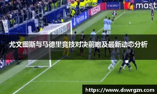 易游体育官网