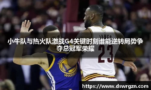 易游体育官网