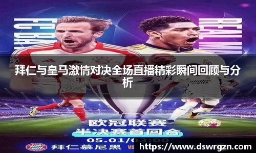 易游
