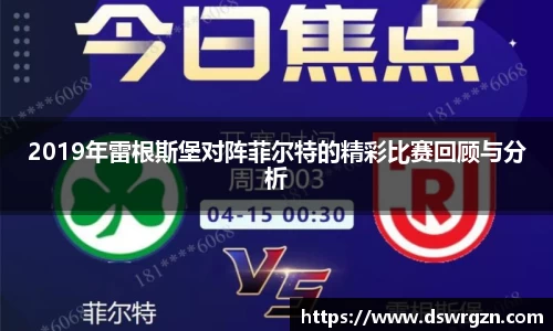易游体育官网