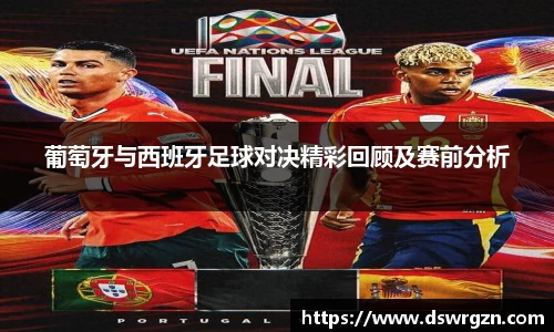易游体育官网