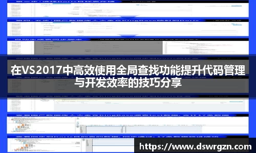 易游体育app