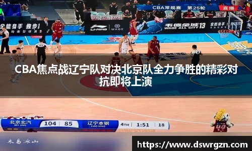 易游