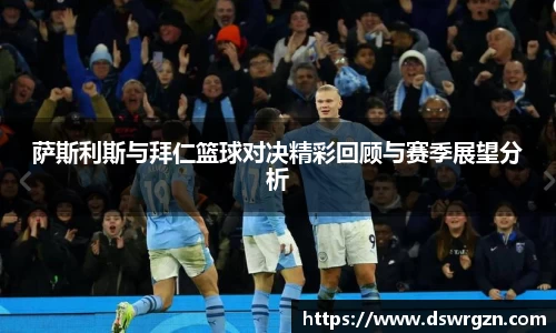 易游体育
