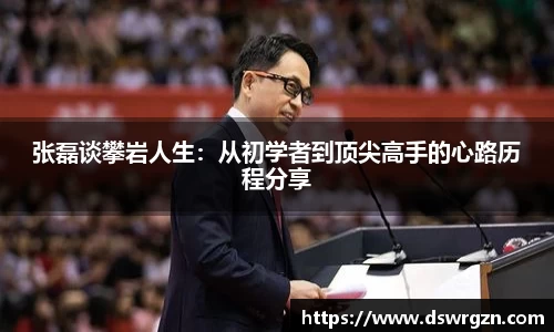 易游